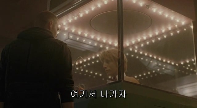 전 세계를 뒤흔든 공포! 공포영화 하면 떠오르는! 까진 아니었지만 꿀잼인【 하우스 오브 왁스】05 | 인스티즈