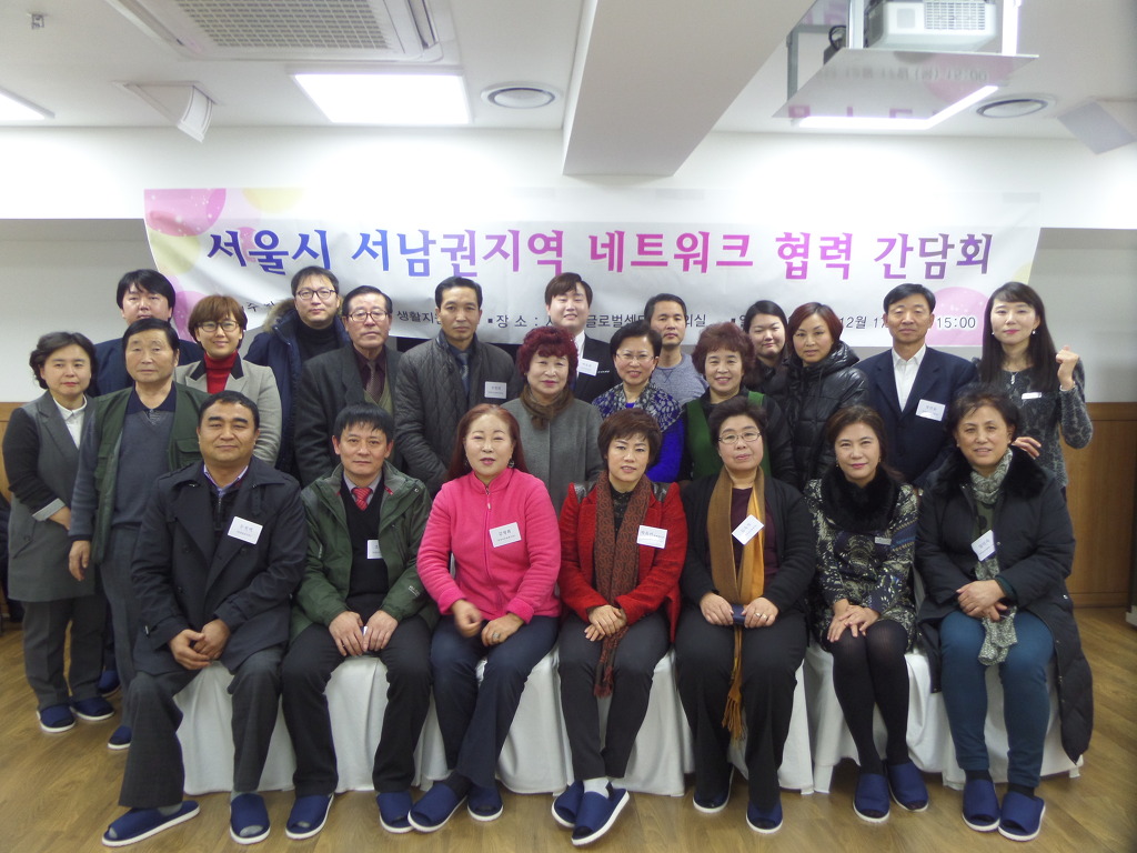 서영네트워크 이미지