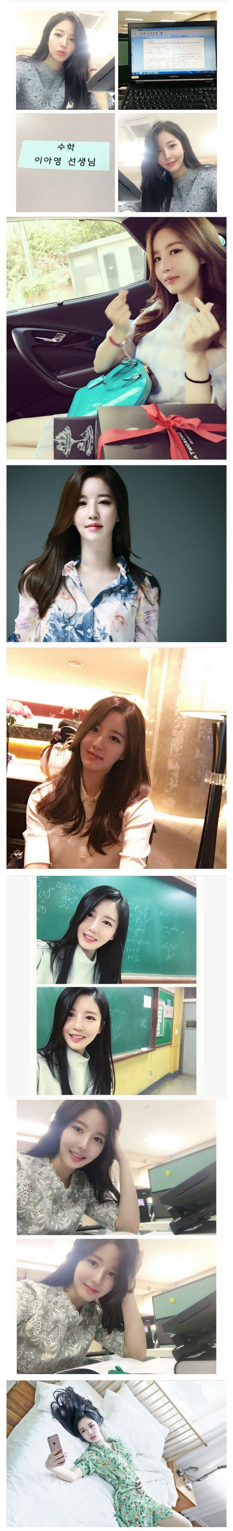 수학 포기 못하게 만드는 선생님 | 인스티즈