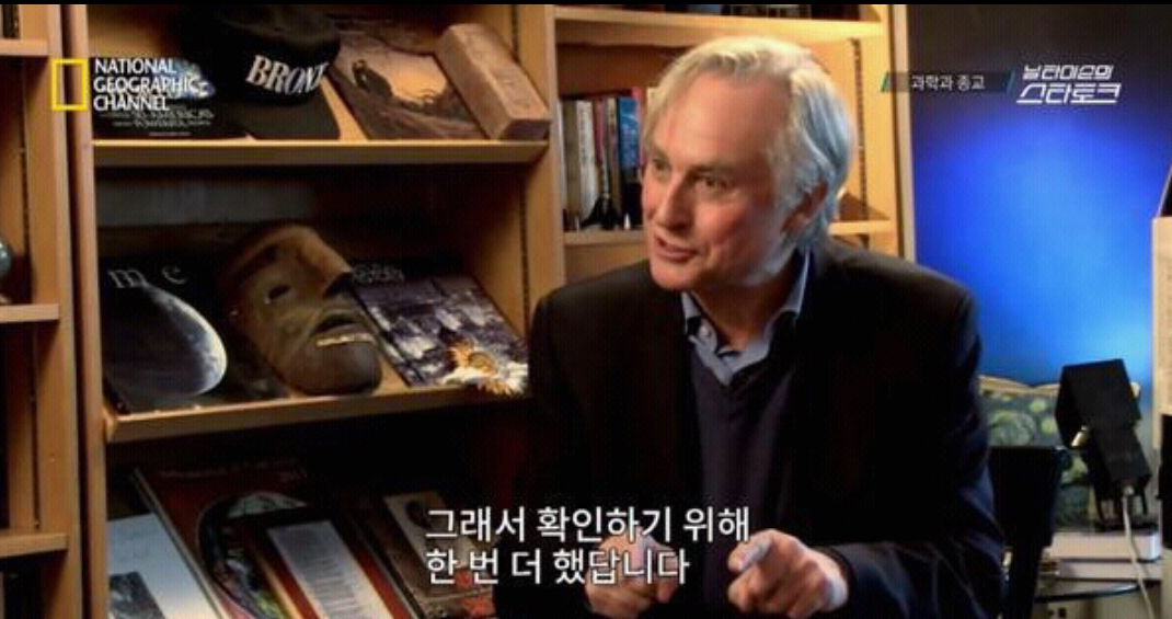 과학자들이 수명이 짧은 이유 | 인스티즈