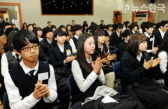 한국인성교육센터 이미지