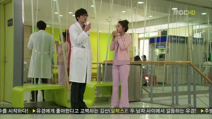 [지붕뚫고하이킥] 질투의 화신 이지훈.jpg | 인스티즈