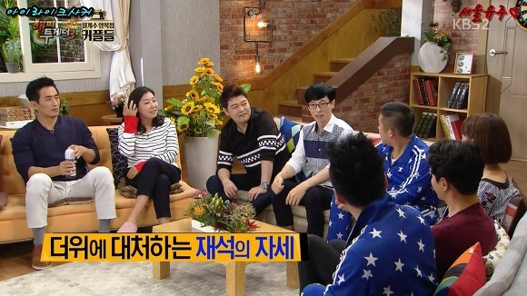 윾가놈 인성 재평가.jpg | 인스티즈