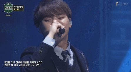 무대에서 성장드라마 남주같았던 김선재.gif | 인스티즈