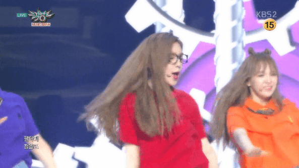 안경 쓴 아이린.GIF | 인스티즈