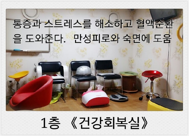 다문화협동조합 이미지