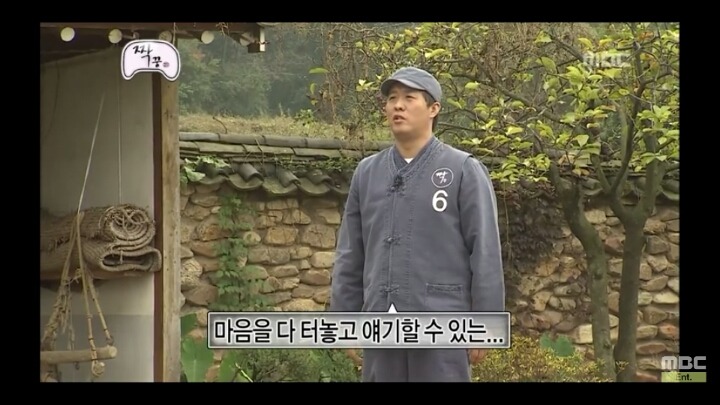 [무한도전] 남자 6호 정준하 1 | 인스티즈