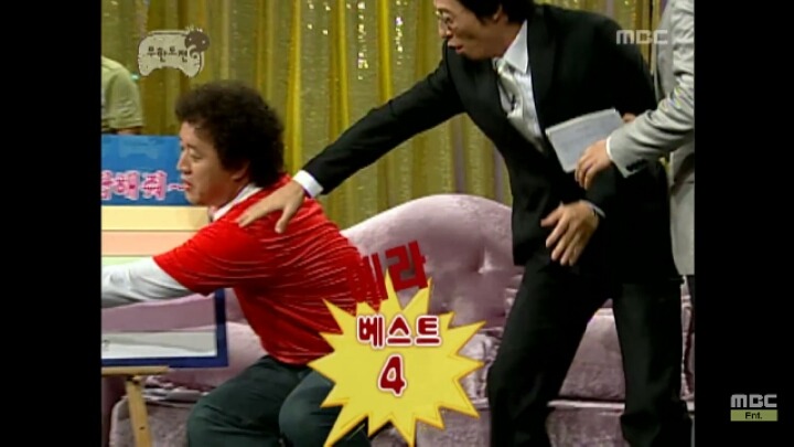 [무한도전] 자신의 토크쇼를 막장으로 만드는 MC거성 | 인스티즈
