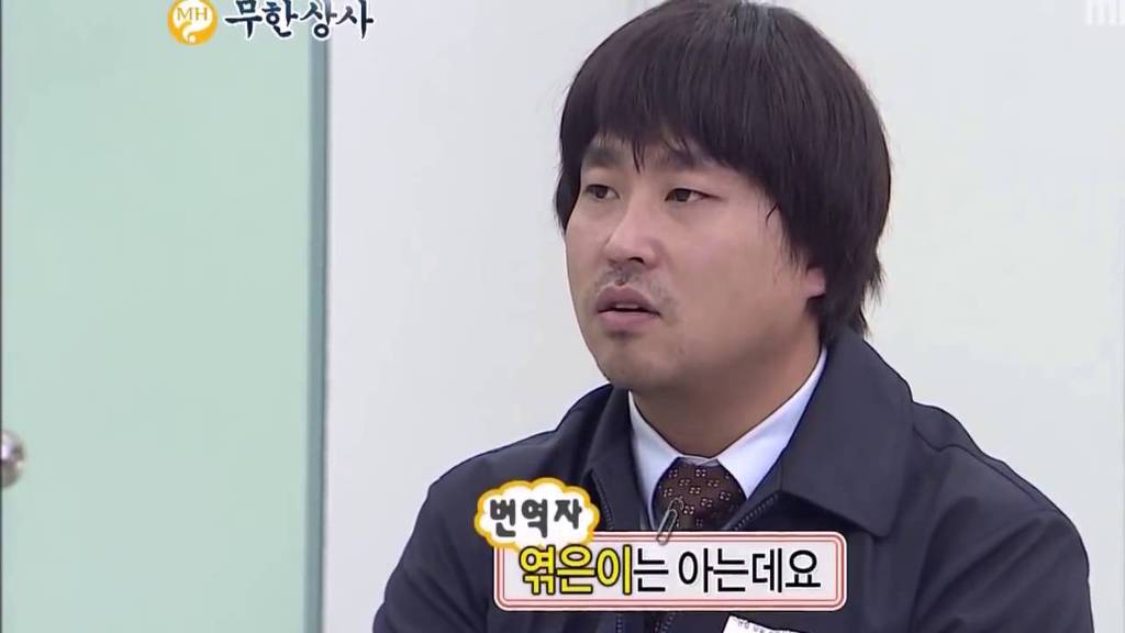 [제1회무한도전모의고사] 잘 보고 물음에 답하시오 | 인스티즈