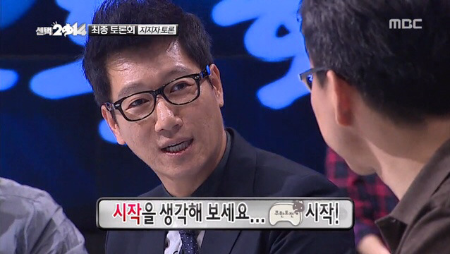 탈리는 무도 멤버들.jpg | 인스티즈