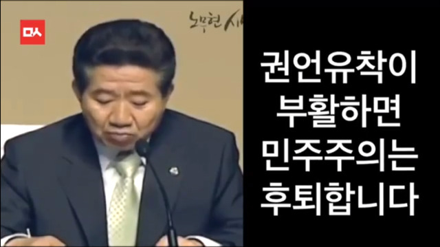 마치 예언처럼 현실이 되었다 | 인스티즈