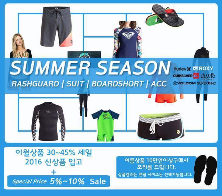 자이온스노우보드 이미지