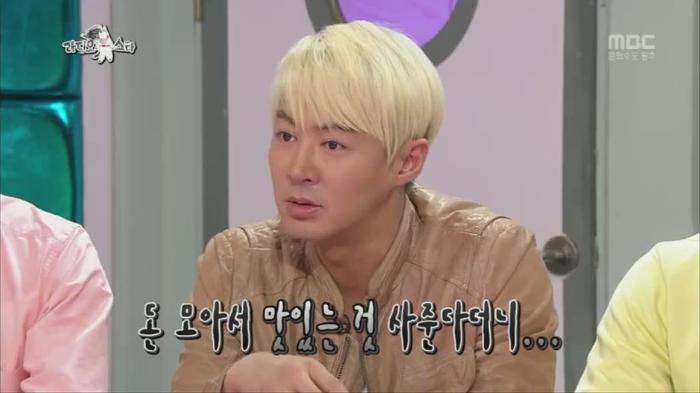 [라디오스타] 유치한 방법으로 복수를 꿈꾸는 김동완과 멤버들ㅋㅋㅋㅋㅋㅋㅋㅋ | 인스티즈