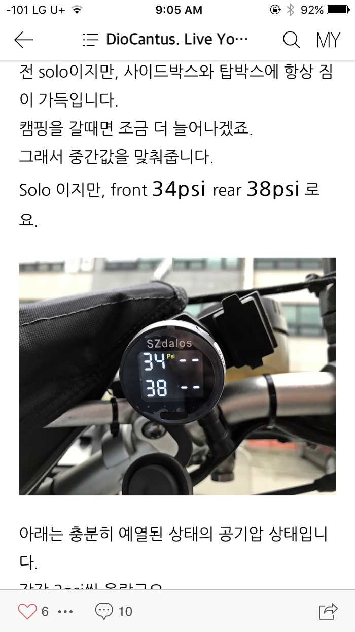 오드리안 이미지