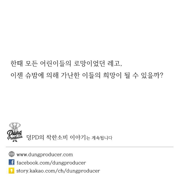 인도의 한 중학생이 만든 레고 작품 | 인스티즈