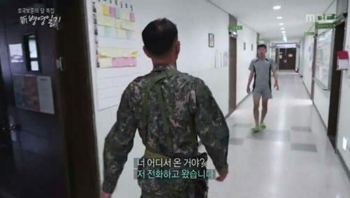 이등별의 패기.jpg | 인스티즈