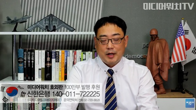 유튜브의 생태계를 흐리게 하는 극우방송들.jpg | 인스티즈