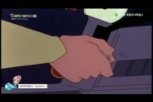 [짱구는못말려] 개쓰레기 오수 | 인스티즈