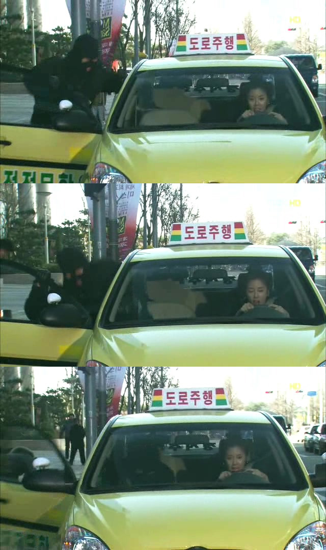 [지붕킥] 스피드광 황정음 | 인스티즈
