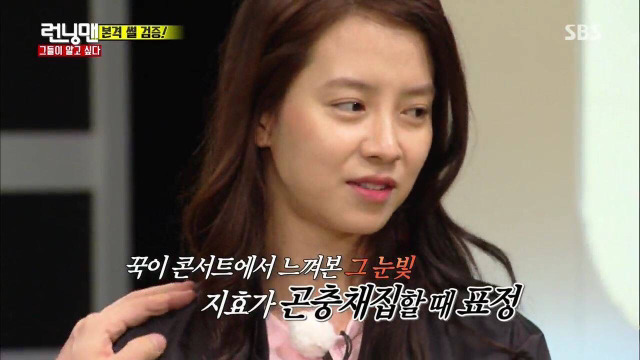 오늘자 이광수 미친 드립.jpg | 인스티즈