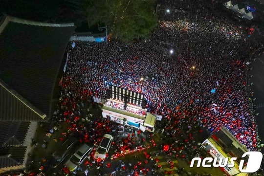 어제자 광화문에 모였던 홍준표 지지자들........ | 인스티즈