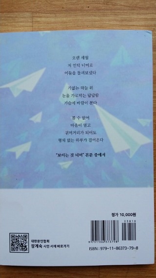 시음사 이미지
