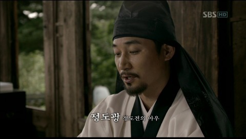 육룡이 나르샤-뿌리 깊은 나무에 등장하는 배우들의 환생.jpg | 인스티즈