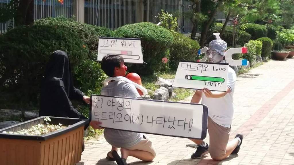 누군가가 한해의 이슈를 묻거든 고개를 들어 의정부고 졸업앨범을 보게하라 | 인스티즈