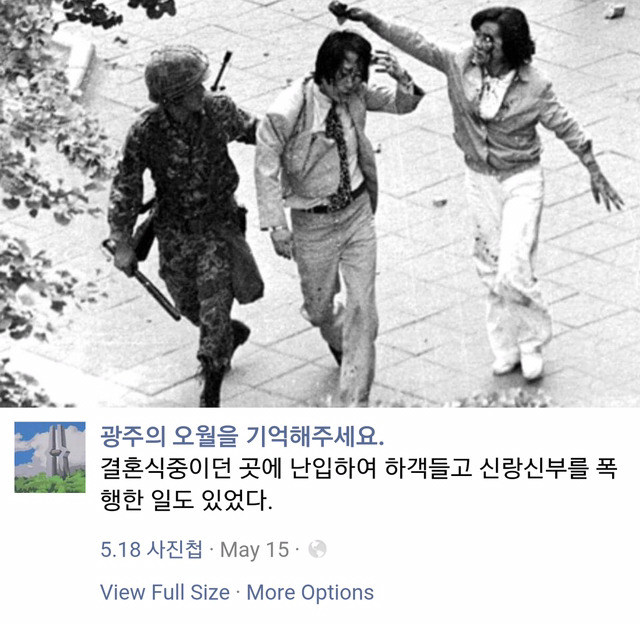 간년이 쏘아올린 작은 공(핫플) | 인스티즈