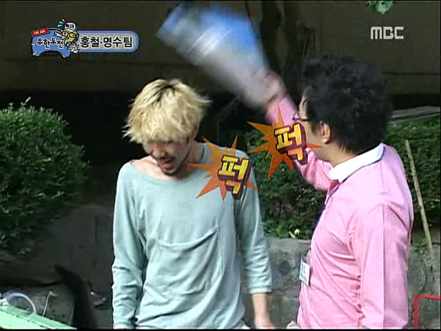 [무한도전] 노홍철 그리고 박씨 | 인스티즈