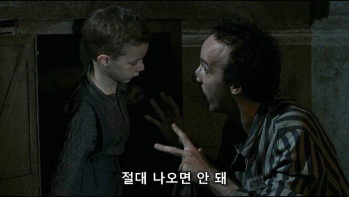 영화사상 최고의 긍정 캐릭터 | 인스티즈