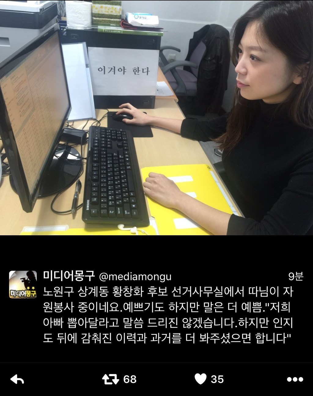 창화 이미지
