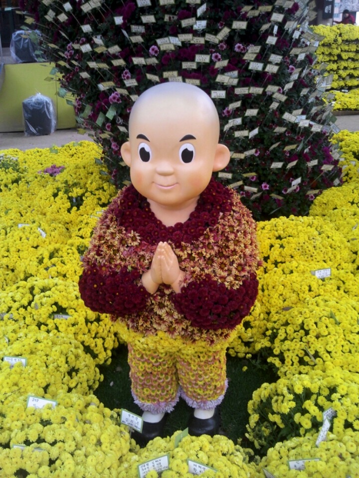 개천민족회 이미지