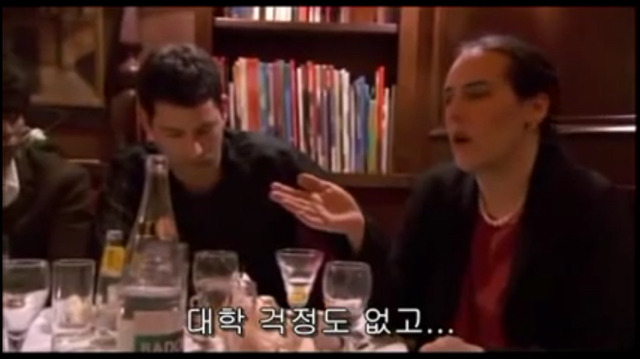 정부가 국민을 두려워하는 나라 프랑스의 복지 | 인스티즈