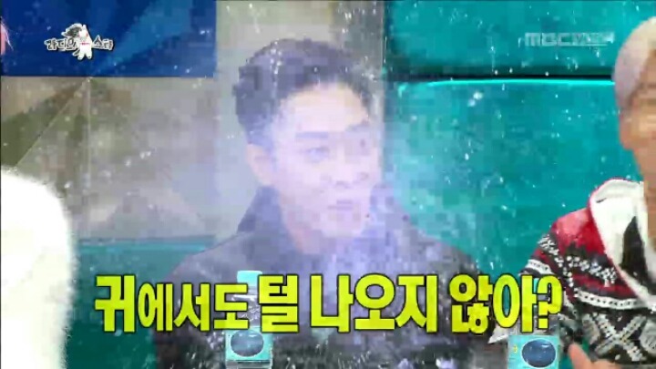 [라디오스타] 40세란 말에 민감한 은지원 | 인스티즈