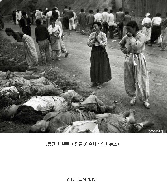 한국을 위해 목숨을 바쳤던 에티오피아인 이야기 | 인스티즈