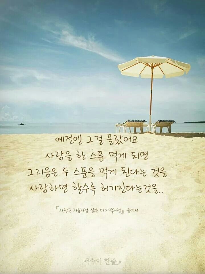 총각 이미지