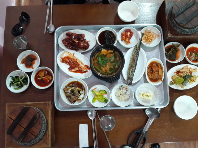 정식 이미지