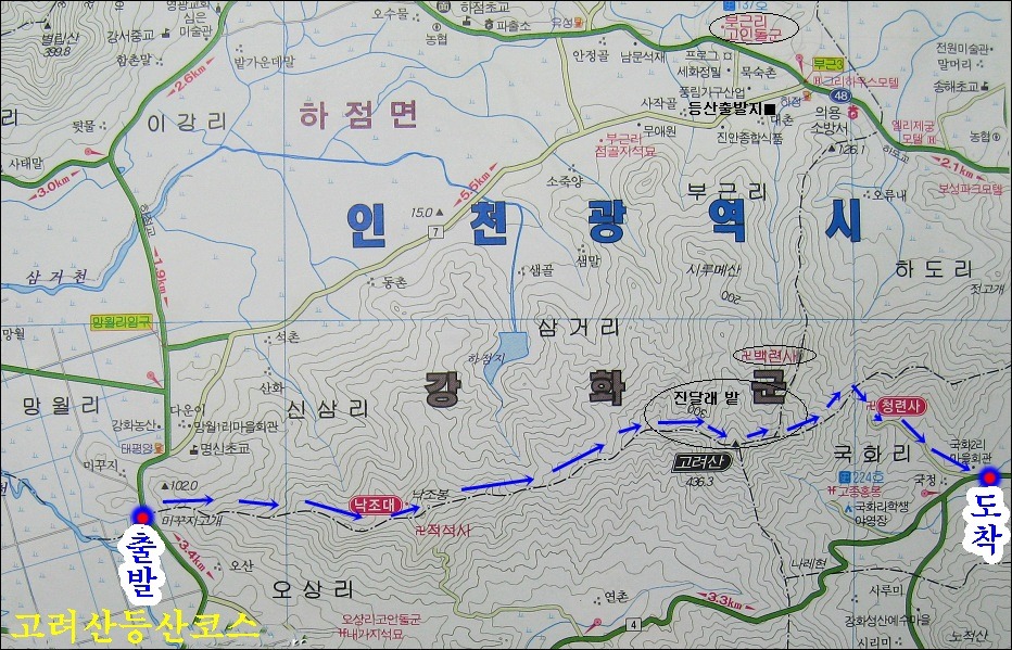 315봉 이미지