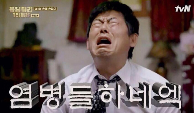 오늘자 김민희,홍상수기사 of | 인스티즈