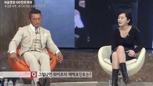 [추성훈] 추성훈이 출산하는 아내를 옆에서 보고 느낀점 | 인스티즈
