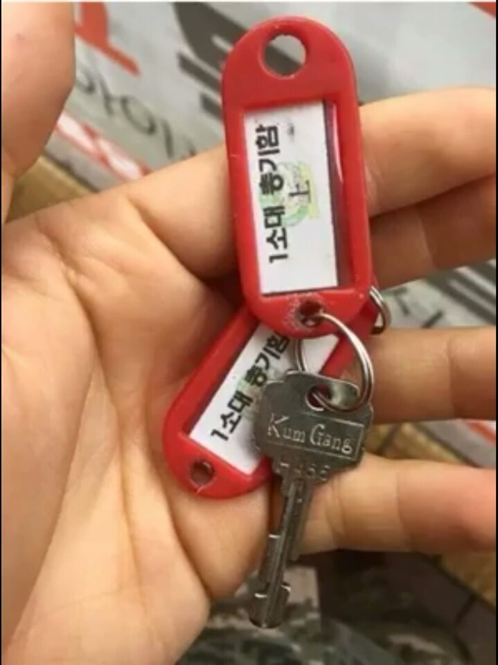 오빠 오빠 군복주머니에서 이게 나왔는데 이거 뭐야? | 인스티즈