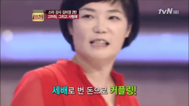 여자들이 죽을 때까지 남자들에게 듣고 싶은 말 | 인스티즈