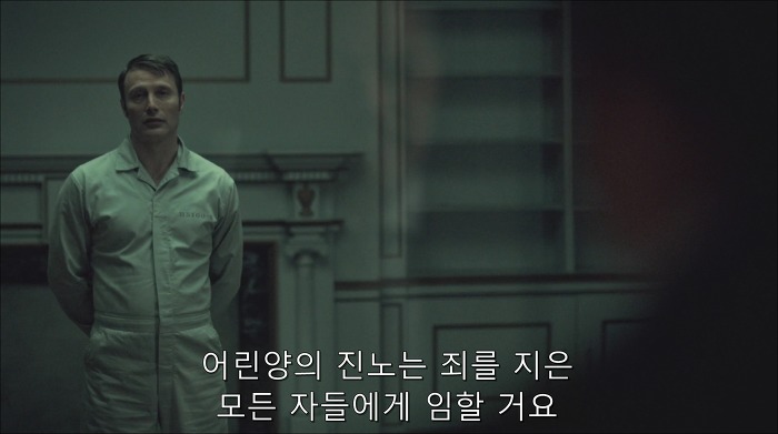 [로맨틱스릴러미드] 한니발 (Hannibal) 시즌3 에피12 (1/4) | 인스티즈