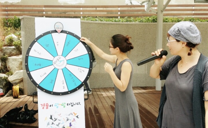안중장 이미지
