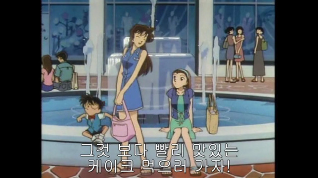 보이지 않는 흉기 란의 첫 추리 -마지막- | 인스티즈