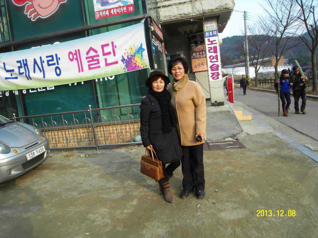 길노래방 이미지