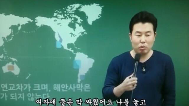 한 남자를 두고 두 여자가.jpg | 인스티즈