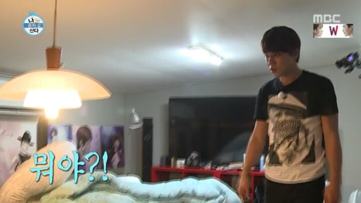 [나혼자산다] 머피의 법칙 같았던 황치열의 짠내나는 하루 | 인스티즈