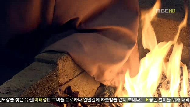 [지붕킥] 가을타는 보석 | 인스티즈